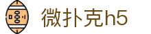 微扑克h5 - (中国)海西微扑克h5商贸集团有限公司欢迎您